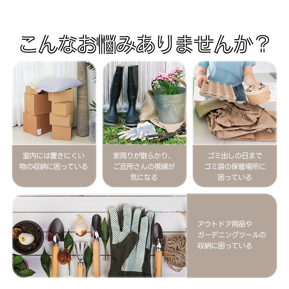 防さび ベランダ