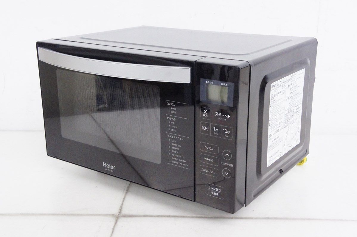 アニメ系CD 水島新司の世界