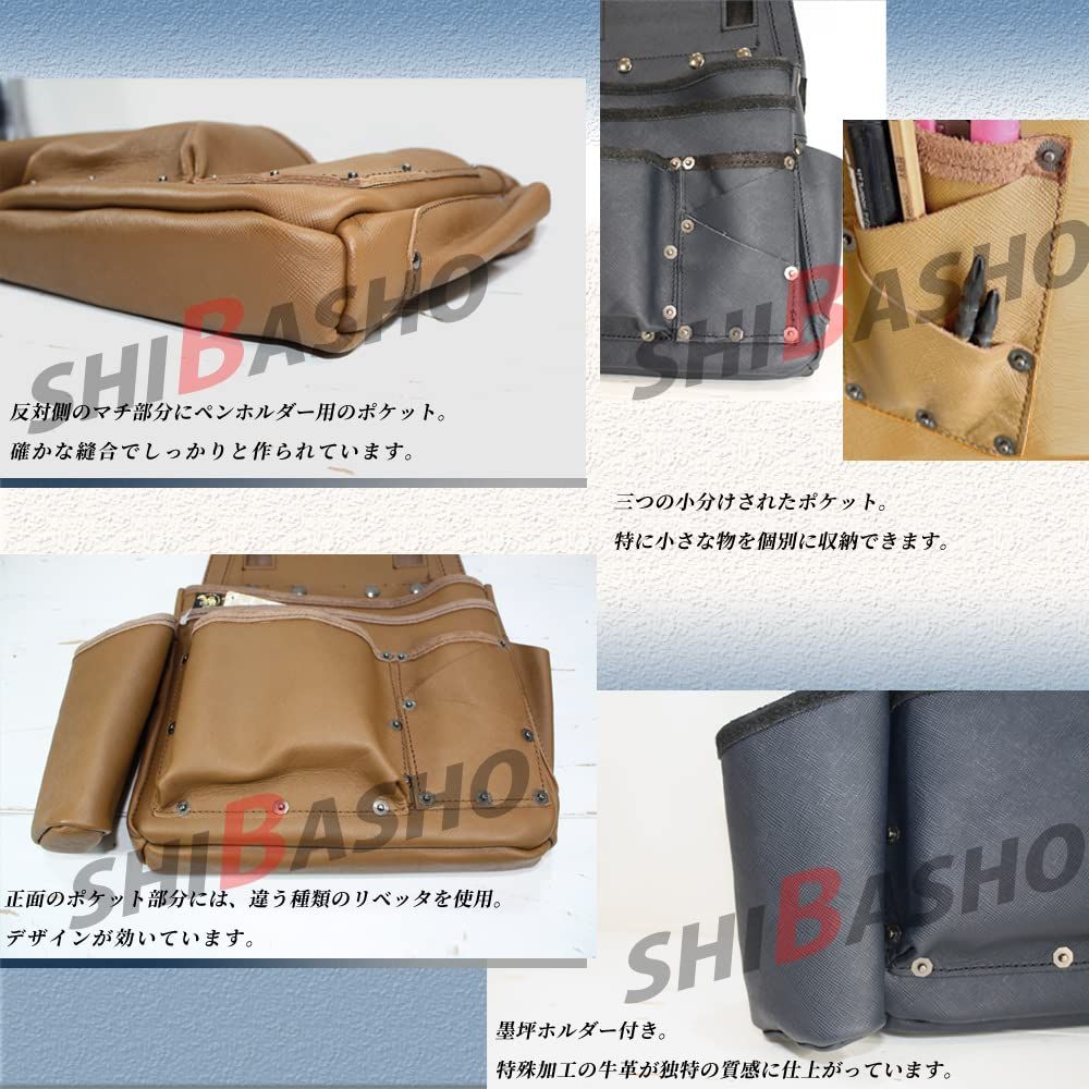 朱雀 ふくろ倶楽部