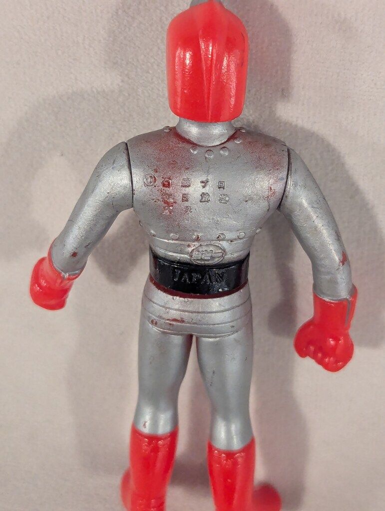 ポピー 撃滅ドグマ軍団/125mm.ミニソフビ 仮面ライダースーパー1