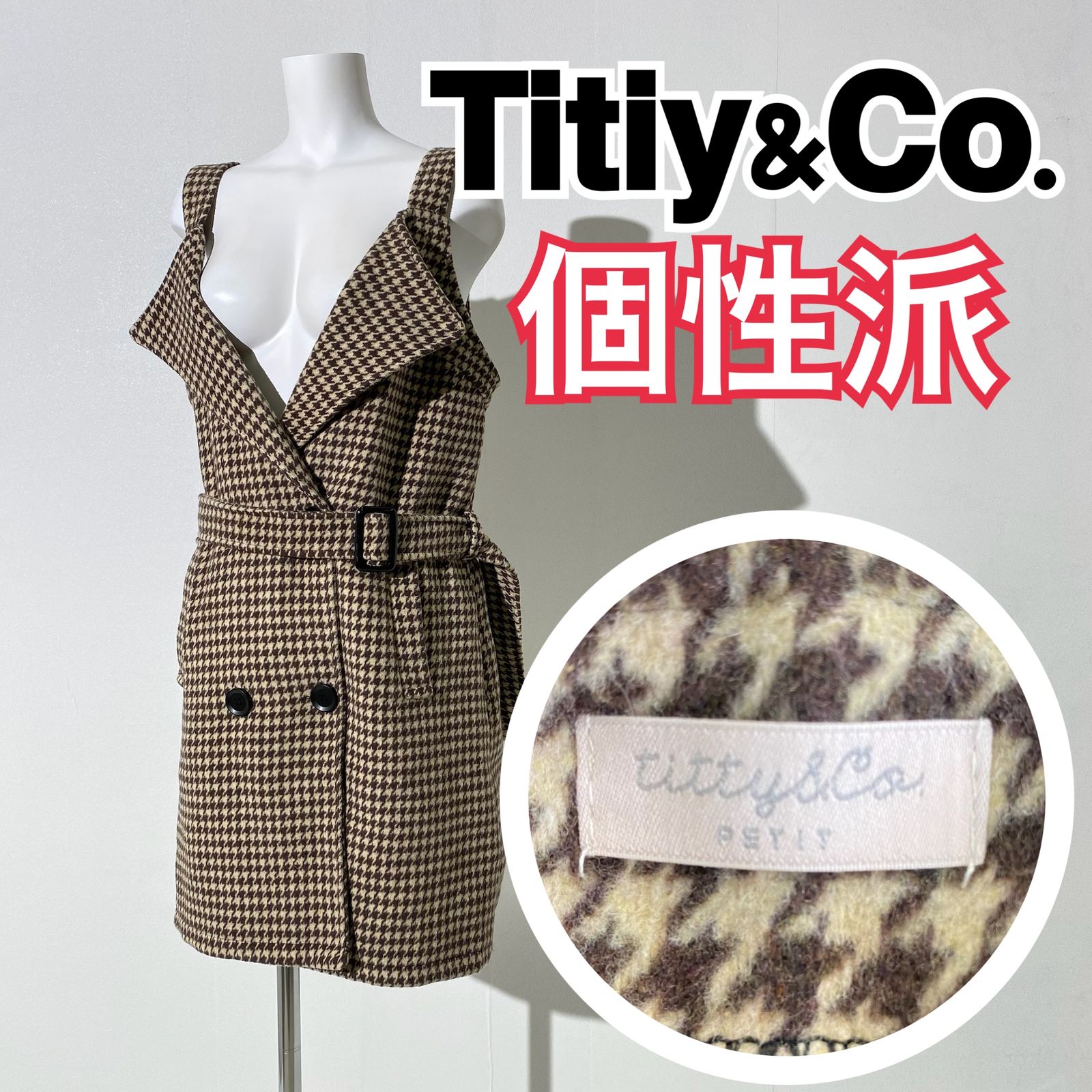 個性派』Titty&Co. ティティアンドコー 千鳥柄 ひざ丈 ワンピース M RP