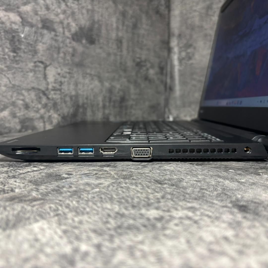 NSi0701D 初期設定済 最新オフィス2024ワード・エクセルすぐ