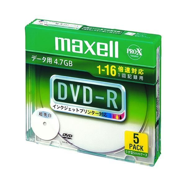 モンテッソーリ 子どもの家 DVD