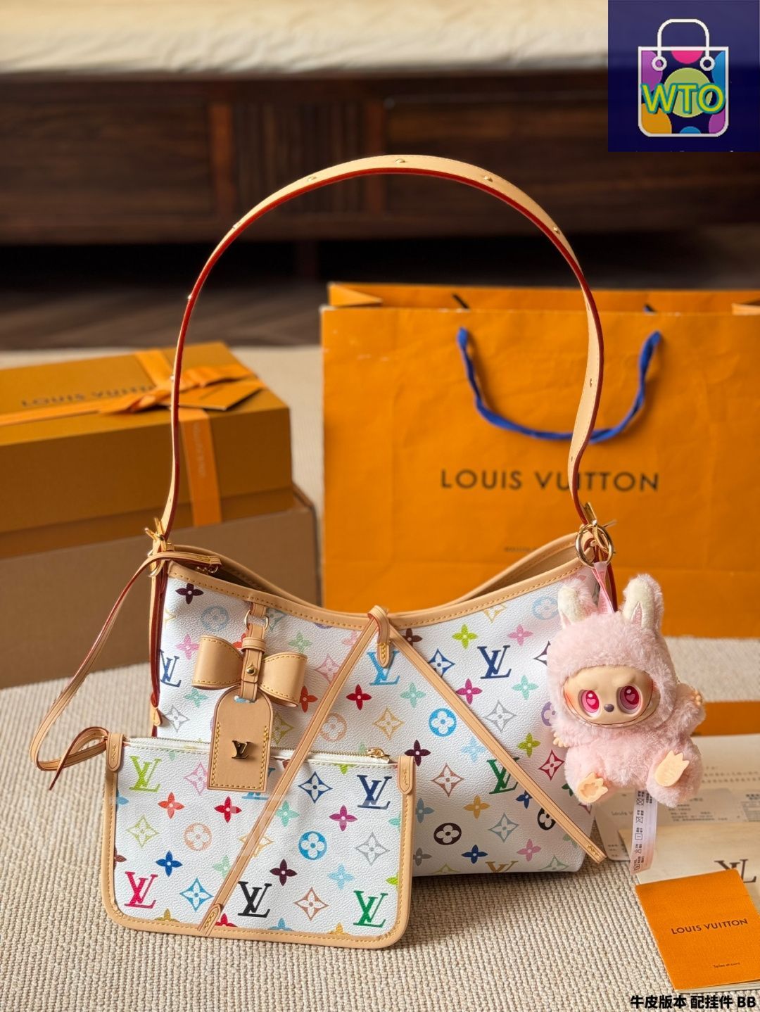 今日 Louis Vuitton Lv Carryall 通勤バッグ-WTO輸入2