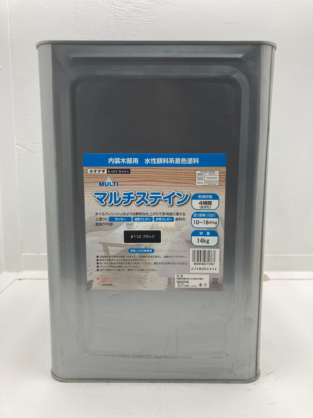 大阪塗料工業 マルチステイン 112ブラック 6.5kg