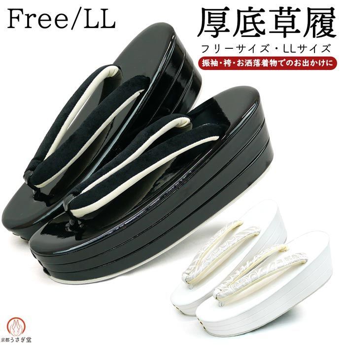 月永レオ☆A3痛バ☆ホワイトデー缶バッジ☆F2 月永レオ