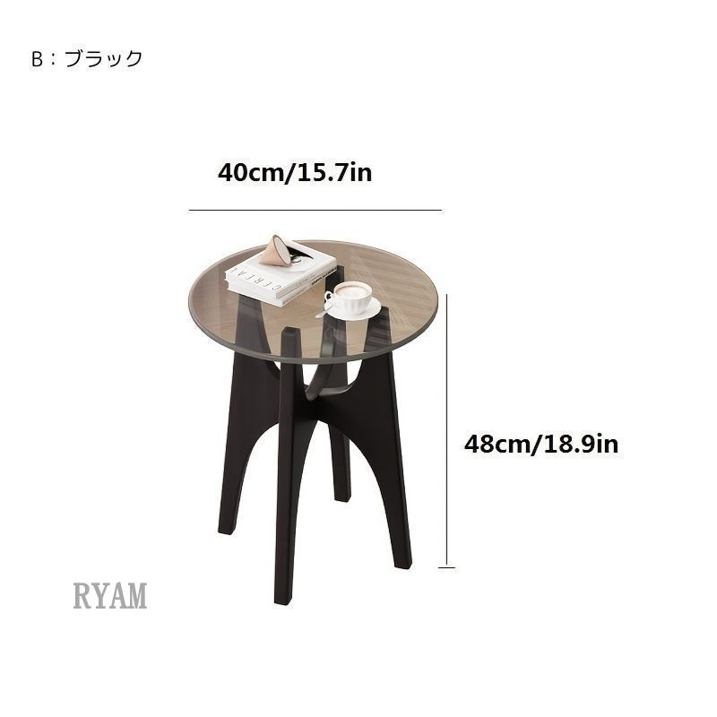 コーヒーテーブル