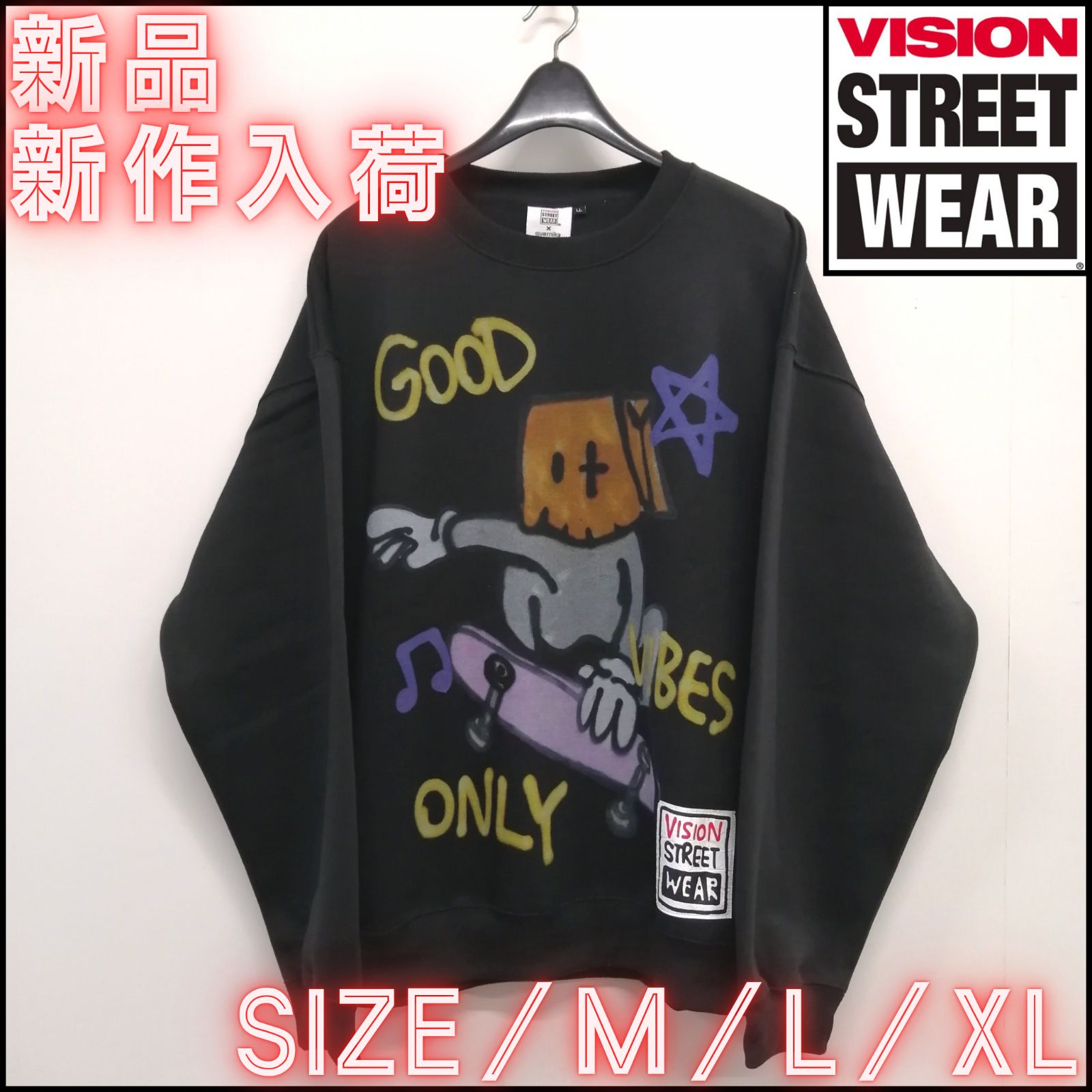 新作】【guernika × VISION STREET WEAR／ゲルニカ×ビジョンストリートウェア アノニマウストレーナー  （ブラック）】トレーナー コラボ ストリートブランド ストリートファッション 新品 新作入荷 少量入荷 4905019 - メルカリ