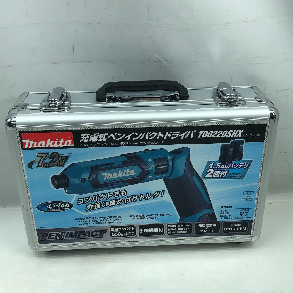 MAKITA マキタ 締め付け工具 インパクトドライバ 充電器 充電池1個 ケース付 TD022D ブルー