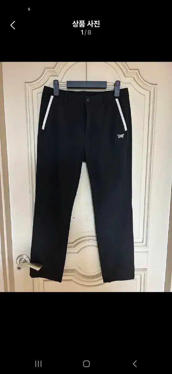 pxg サマーパンツ