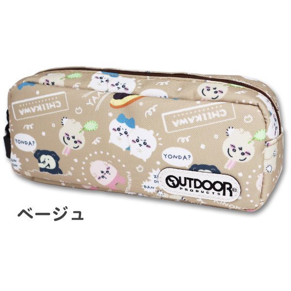【大容量】ちいかわ　ペンケース　20個 Amazon.co.jp: YIFUO ちいかわ ペンケース 筆箱 ちいかわ