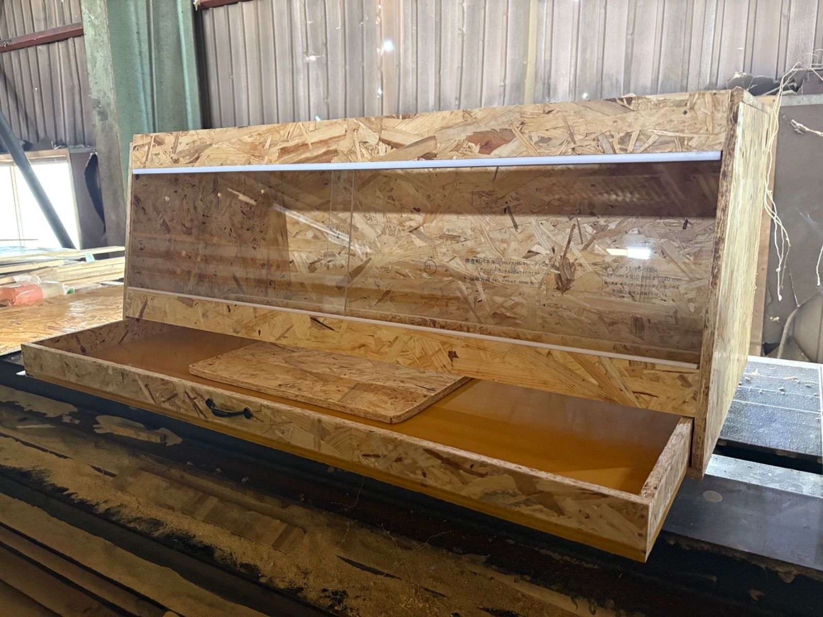 心様 1005040引き出しタイプ 天板金網取り外し可能な金網部最大限広く