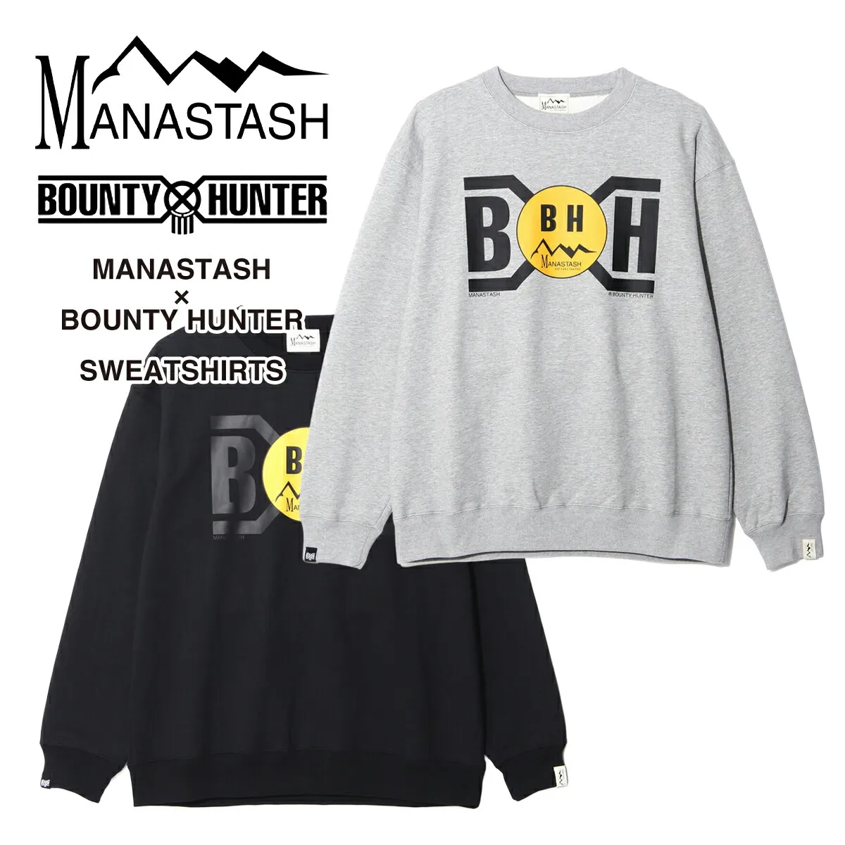 2025年最新】stash hunterの人気アイテム - メルカリ