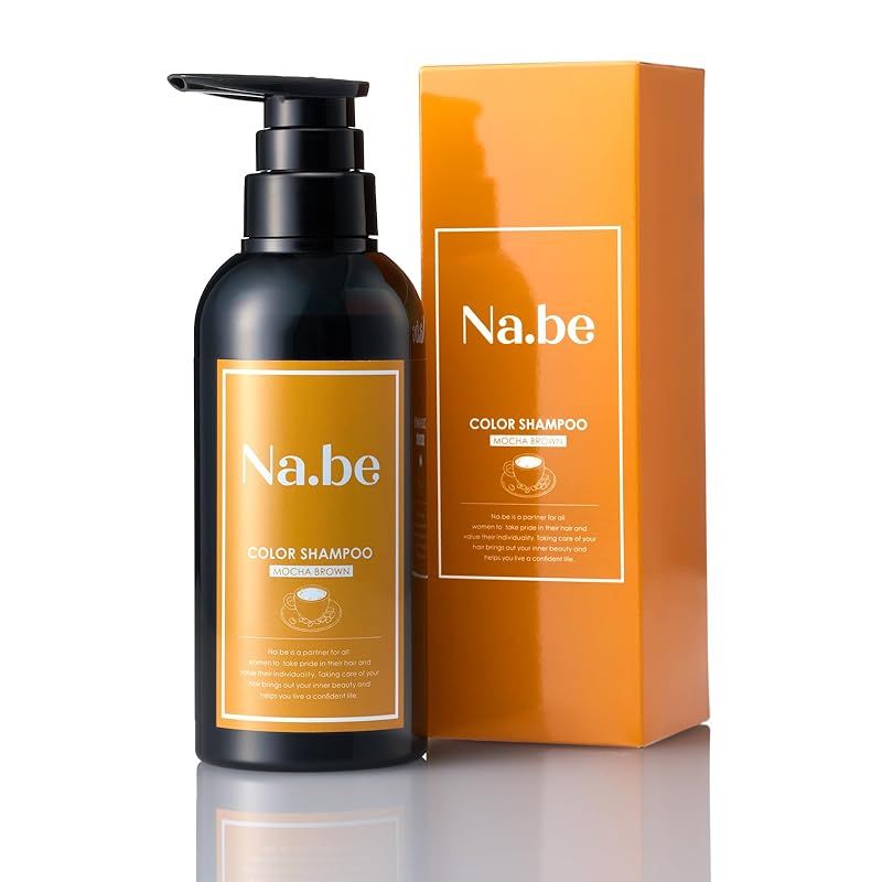 Na.be COLOR SHAMPOO 2パック モカブラウン Amazon | ナイブ ヘア
