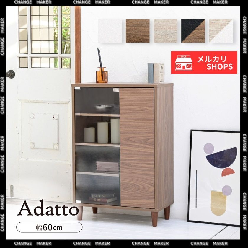 ガラスキャビネット 木製 おしゃれ 北欧 本棚 ガラス 扉付き 扉 棚 スリム 幅60 薄型 安い 収納 大容量 子供 白 食器棚 モダン ディスプレイ キャビネット ガラスキャビネット 幅80cm 木製 北欧 アンティーク 収納