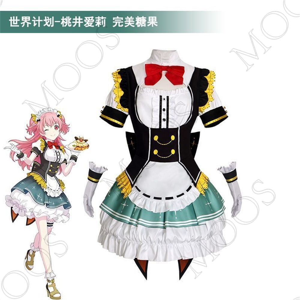 世界計画 カラフルステージ コスプレ衣装 桃井愛莉 完璧なキャンディ コスプレ衣装 フルセット 高品質素材 舞台撮影用 イベント