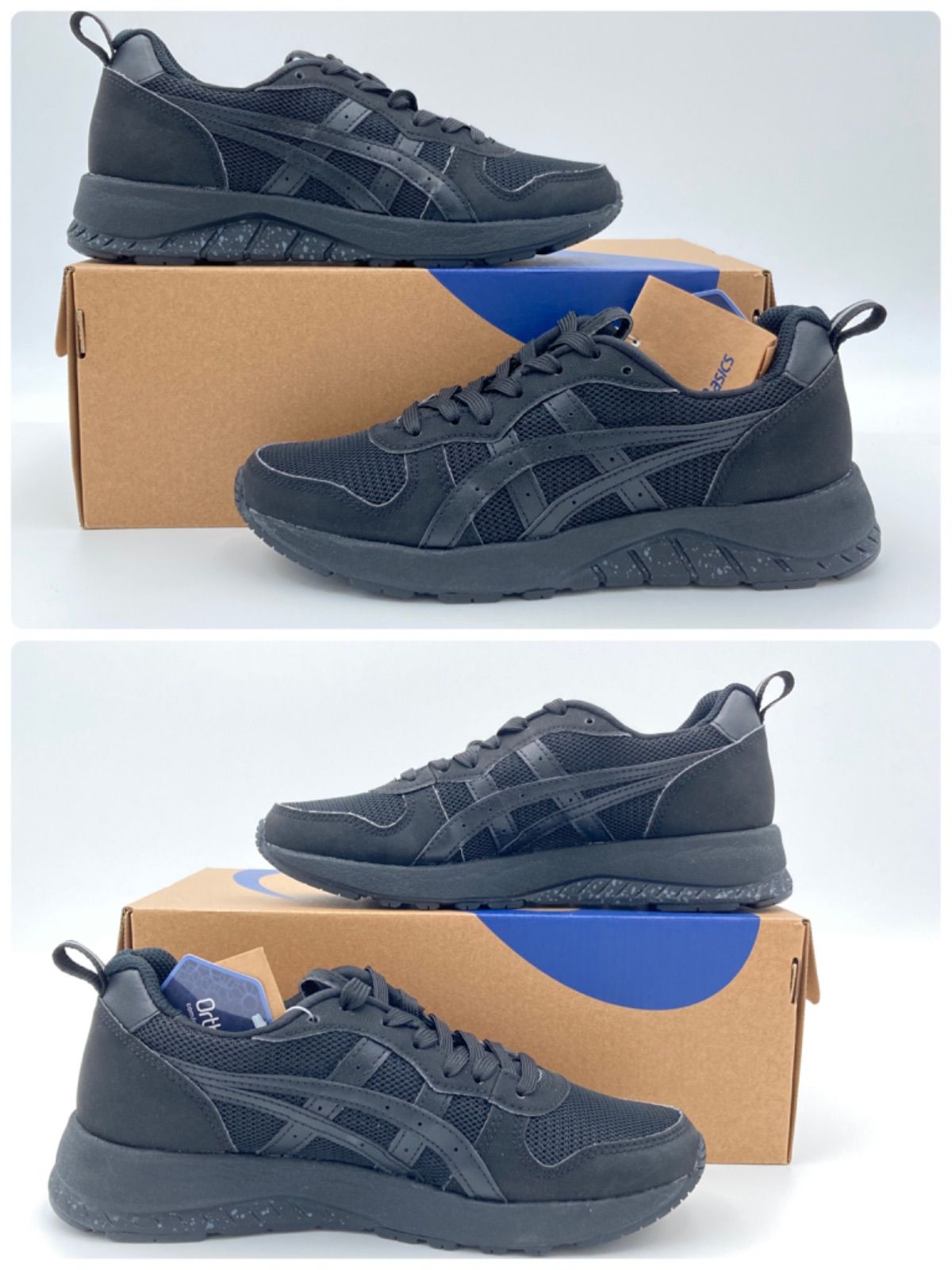 アシックス￼シューズ ASICS アシックス 長距離 コスモレーサーLD ttp517 1500〜10000m