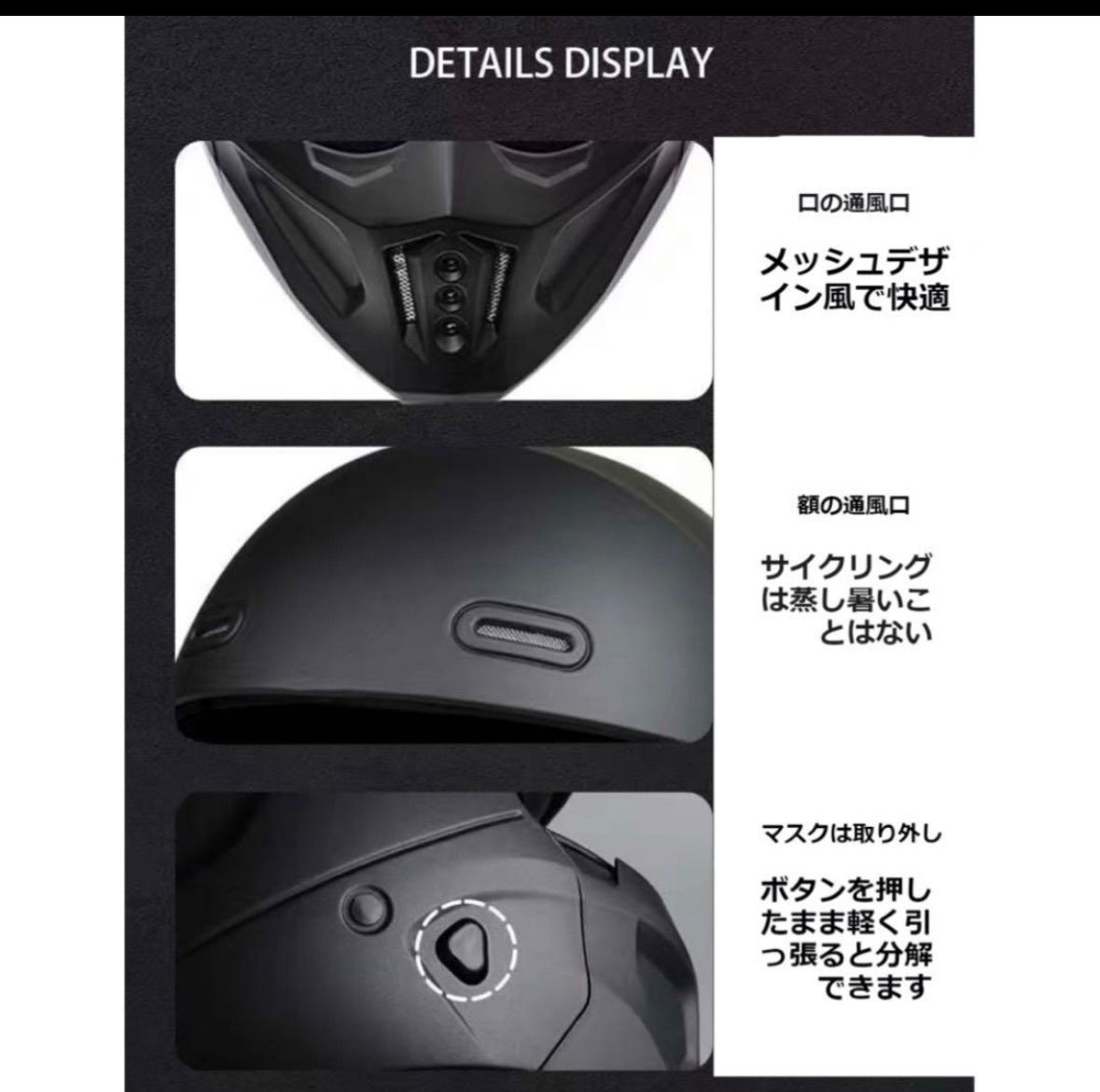☢ VGVフルフェイスヘルメット