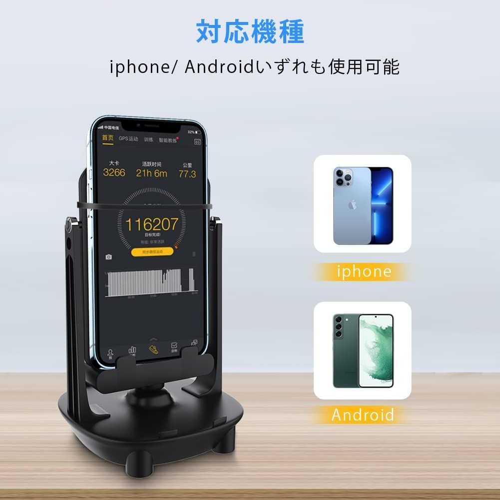 メルカリshops 人気商品 振り子 ポケモンgo 2台同時使用可能 自動で歩数を稼ぐ Usb給電 メルカリshops 人気商品 振り子 ポケモンgo 2台同時使用可能 自動で歩数を稼ぐ Usb給電