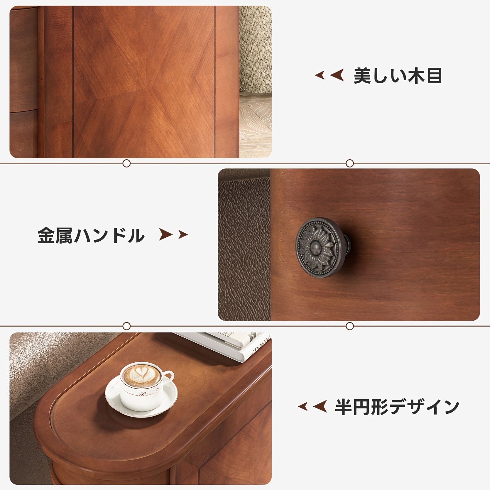サイドテーブル 木製エンドテーブル 引き出し2つ付き ソファサイド 