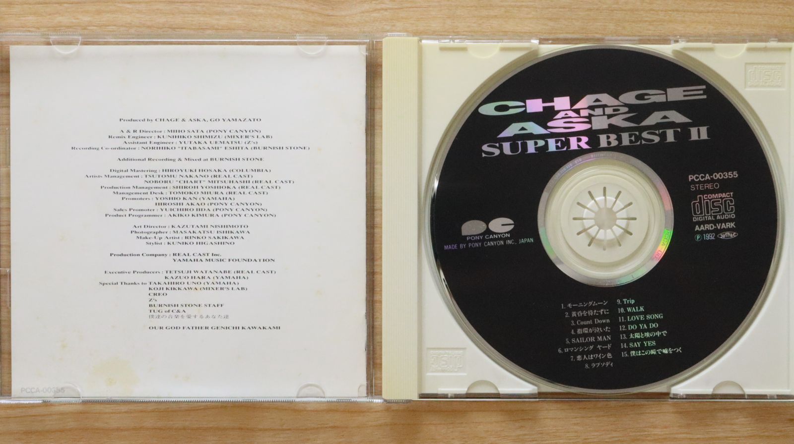 【中古】 おもいっきり CHAGE＆ASKA カラオケ Amazon.co.jp: カラオケ CDCHAGE & ASKA チャゲアス チャゲ&飛鳥