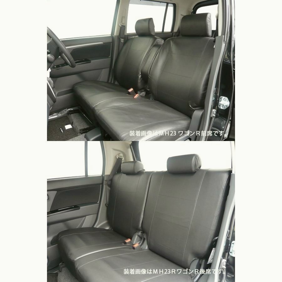 【日本全国送料無料】 送料無料 スズキ エブリィワゴン DA64W 車種 シートカバー スタイルレザー フェリスヴィータ セール 悩みのない