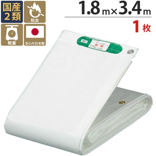 MSR Carbon Reflex 3 カーボンリフレックス3+フットプリント