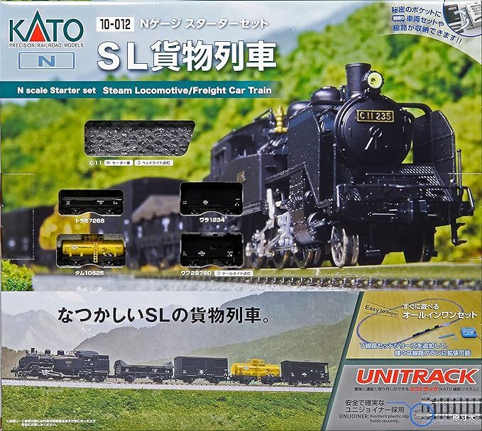 楽天市場 SL列車 KATO 最も優遇 【送料無料】美品 Nゲージ KATO