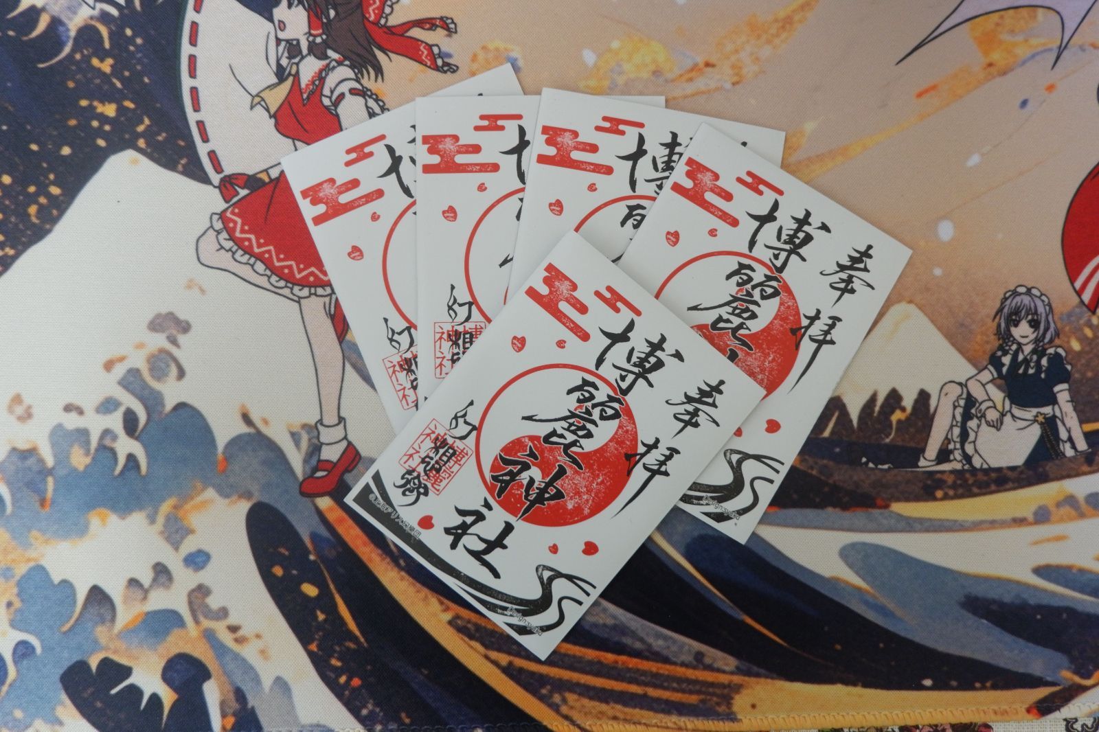 東方Project【博麗神社スリーブ】 - メルカリ