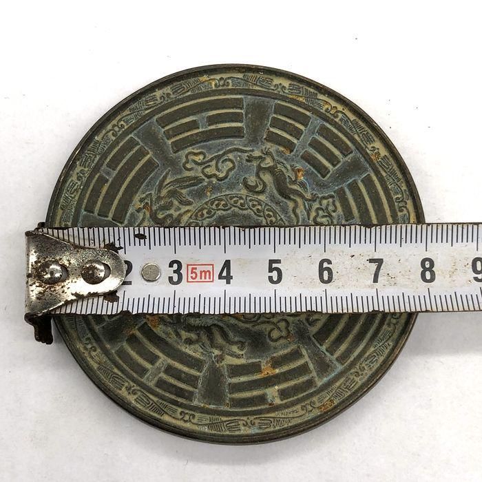 青銅鏡 八卦 四神獣 銅鏡 装飾品 現代工芸品 美術品 置物 四