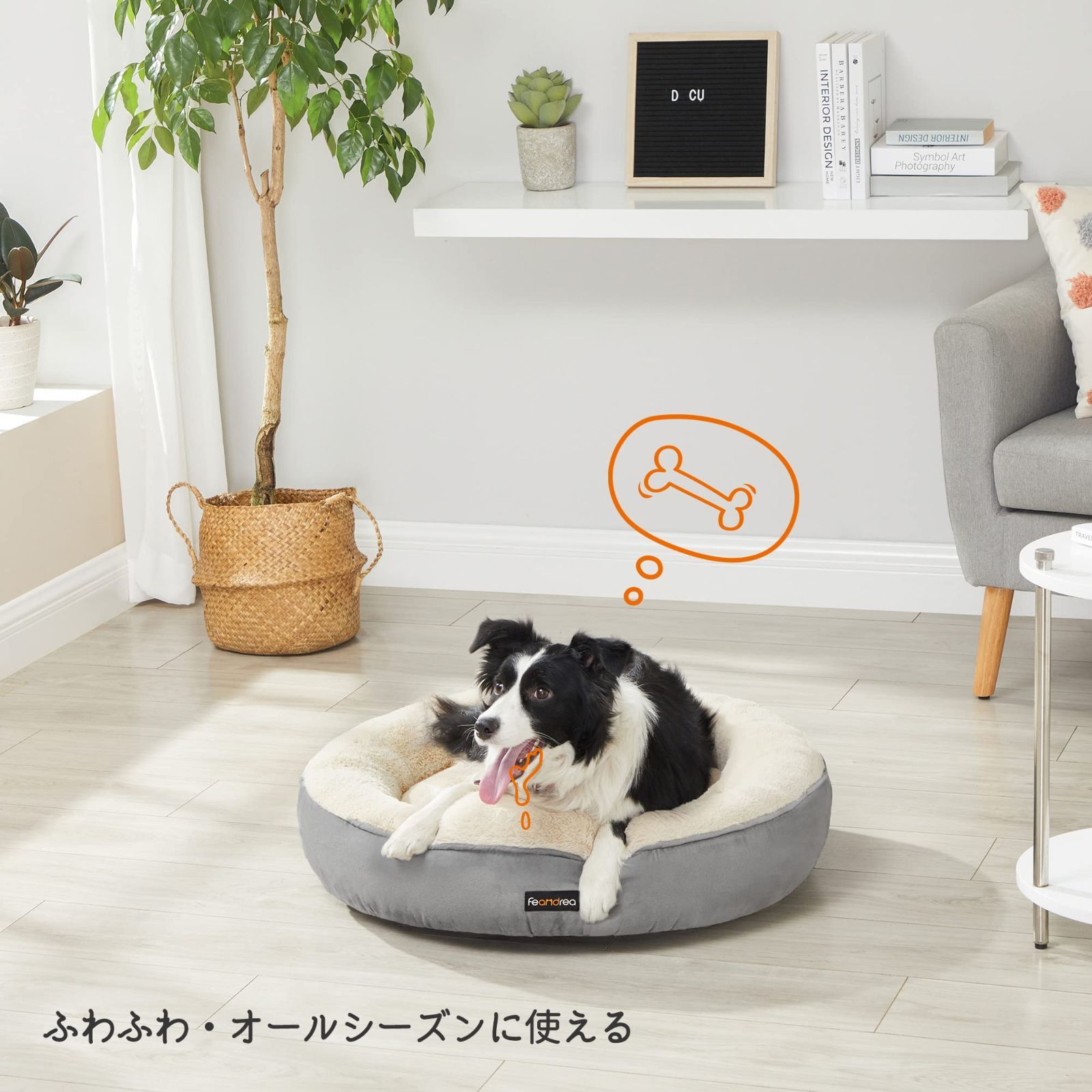 特価商品】FEANDREA ペットクッション 犬 猫 ベッド 70×70cm