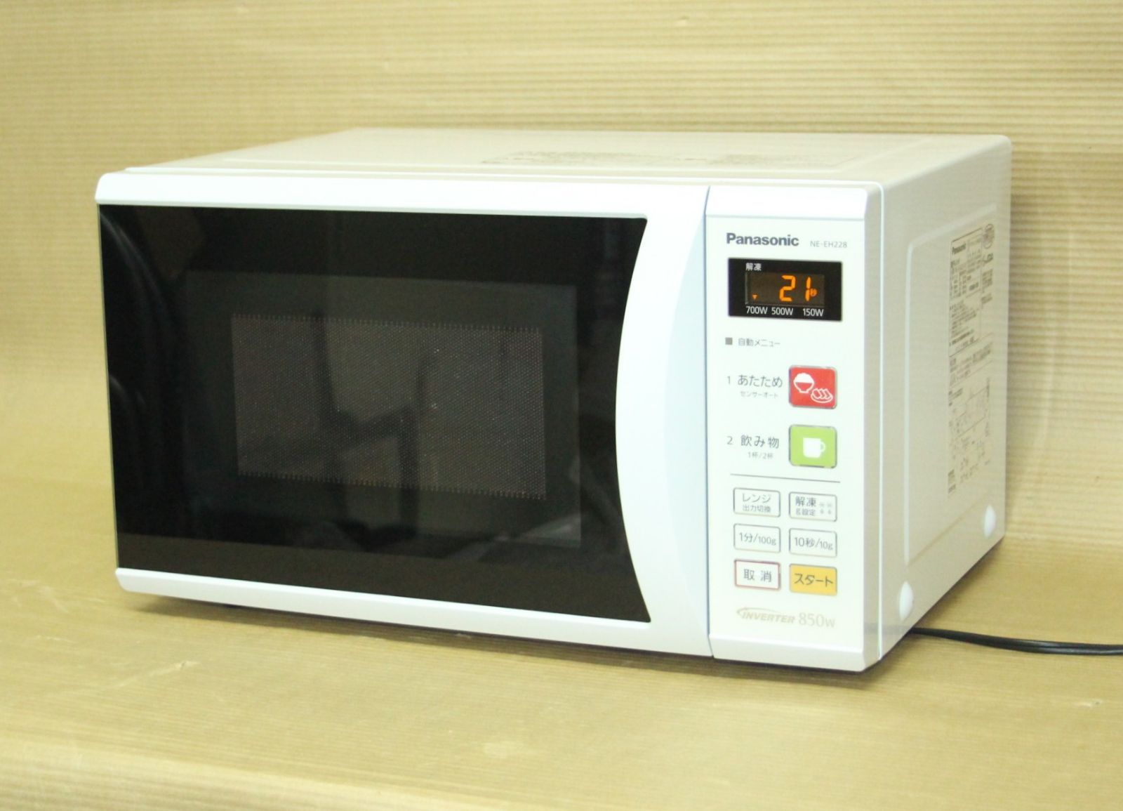 78353☆Panasonic 電子レンジ NE-EH228 - メルカリ