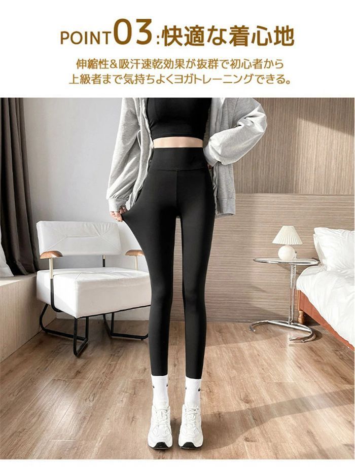 ヨガ着 楽天市場】ゼクシィミックス xexymix ヨガ ブラトップ