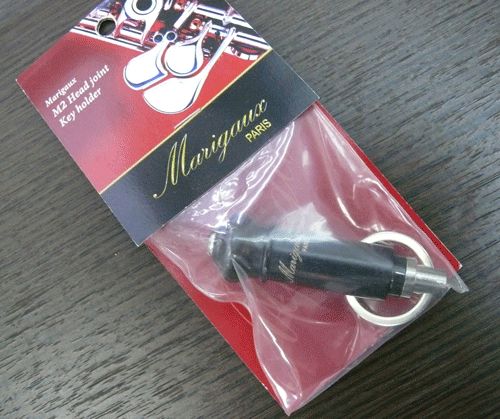 オーボエ マリゴ M2 ヘッドジョイント S Marigaux M2 ヘッドジョイントS