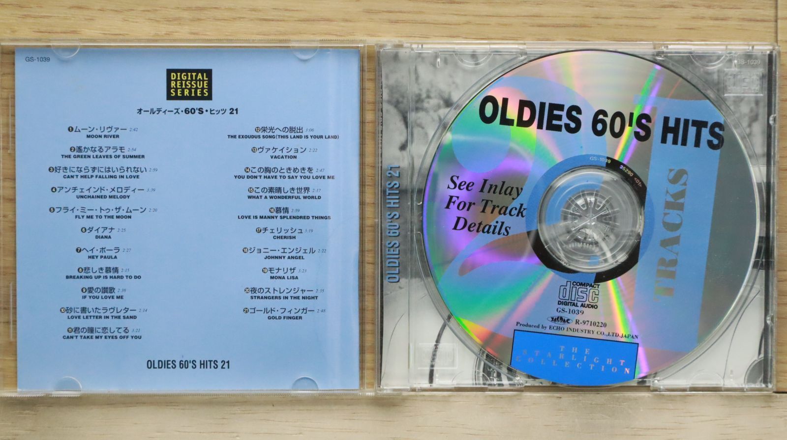 中古CD☆オムニバス/Various Artists□ OLDIES 60'S HITS