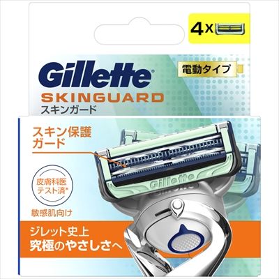 まとめ買い-10点セット スキンガードパワー替刃４Ｂ ジレット 男性用カミソリ