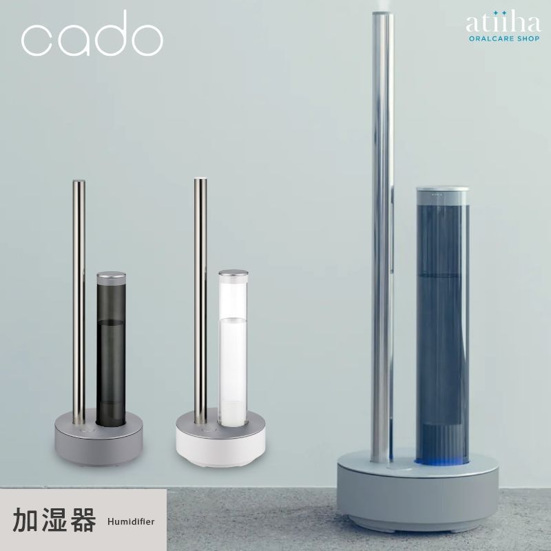 特価SALE 新品未使用・未開封 cado カドー 加湿器 STEM ステム 