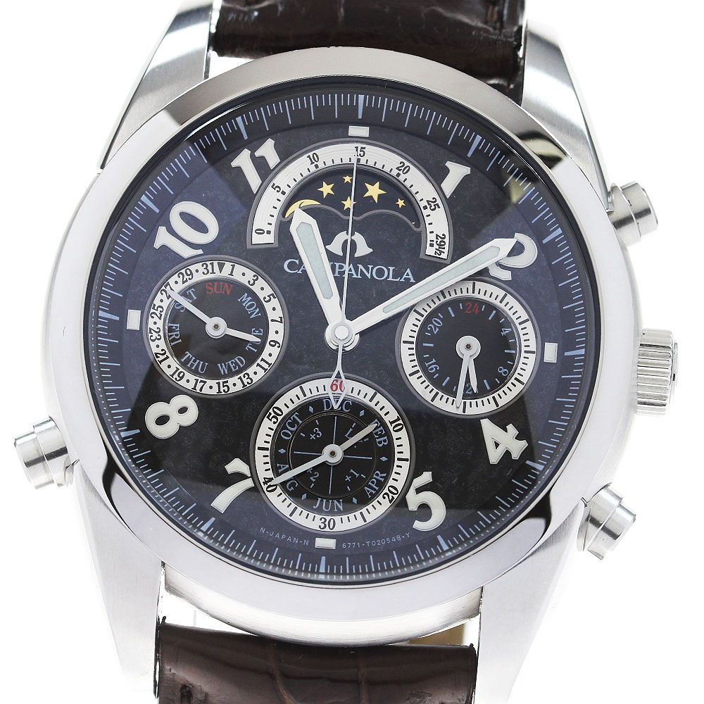 シチズン CITIZEN CTR57-1091/6771-T010768TA カンパノラ グランド 