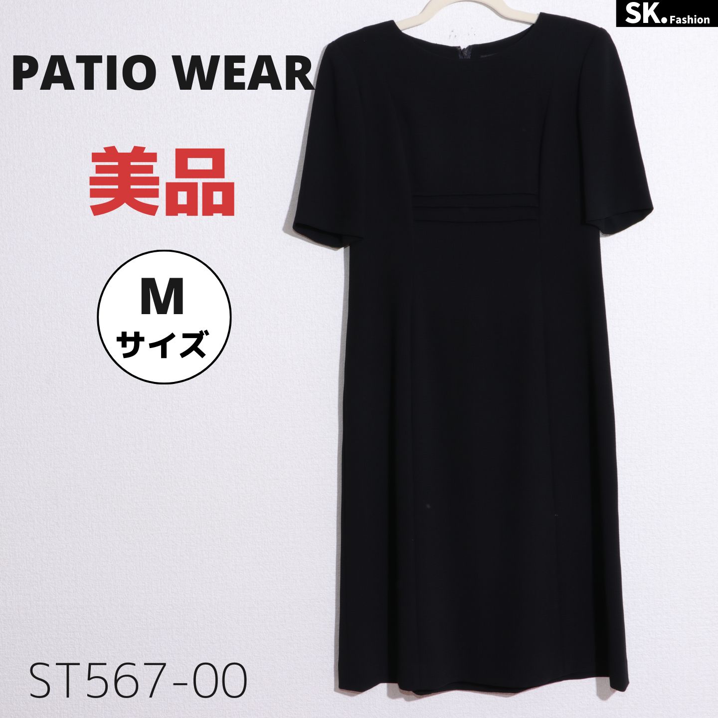 美品 フォクシーNY タンクトップ 38 - トップス