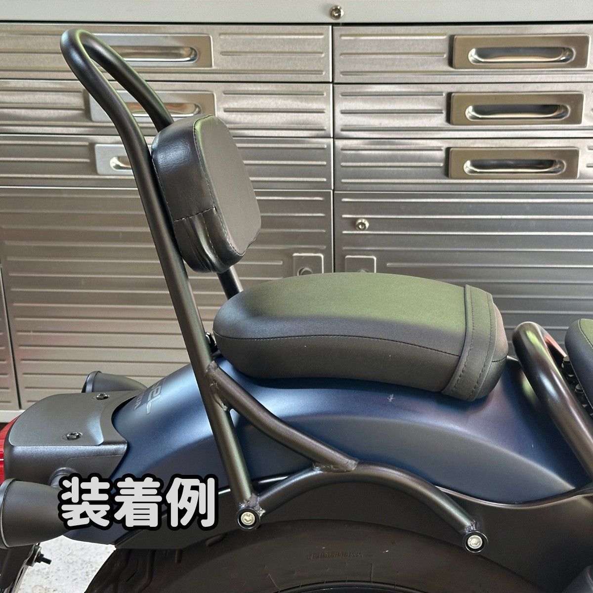 レブル250 強化タイプ バックレスト付 タンデムバー タンデムグリップ 