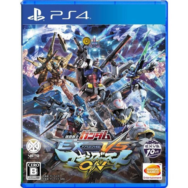 PlayStation4 - 機動戦士ガンダム EXTREME VS. マキシブーストON コレクターズエデ… 中古 機動戦士ガンダム EXTREME VS. マキシブーストON PS4 Play