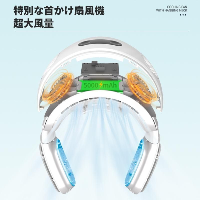 ミニ扇風機 折り畳み式