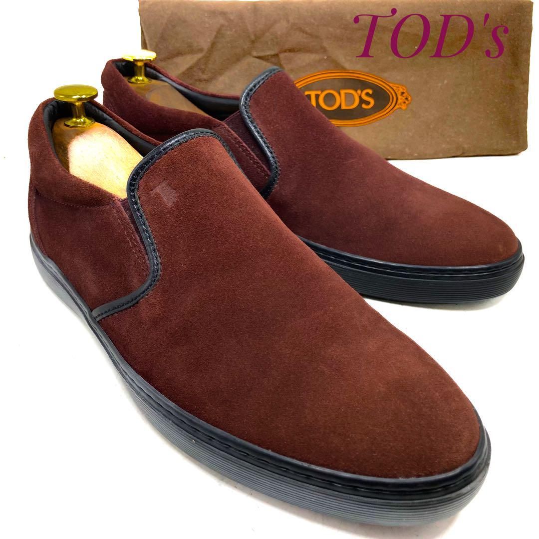 保存袋付 TOD S トッズ スウェード ローファー ゴンミーニ バーガンディ 24.5cm