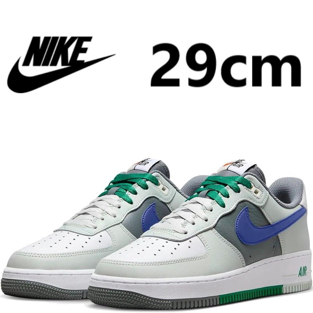 ※エメラルド※ NIKE AIR FORCE1 07 LV8 NIKE AIR FORCE 1'07 LV8 ナイキ エア フォース 1 '07 LV8