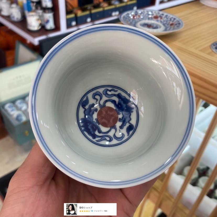 景徳鎮 青花釉里紅三才蓋碗 茶碗 煎茶器 未使用品 - メルカリ