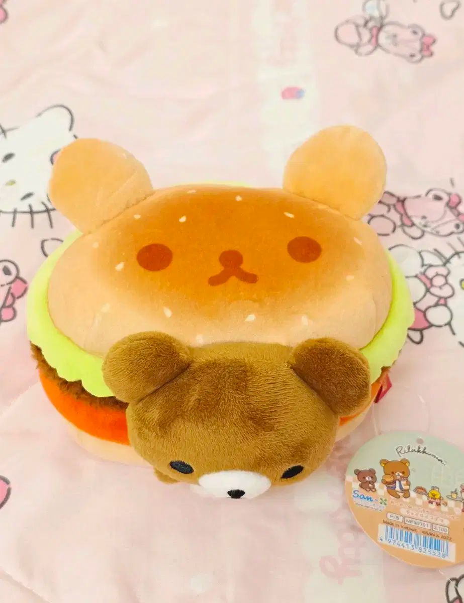 コグマ ハンバーガー