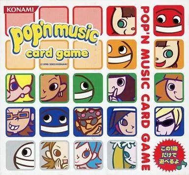 フェニックスダーツ x 鬼滅の刃 限定版 (愛) 心を込めて) オンライン