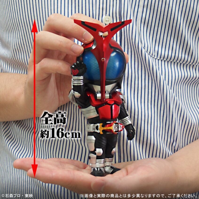 デフォリアル　仮面ライダーカブト　未開封 専用輸送箱未開封正規品 デフォリアル 仮面ライダーカブト