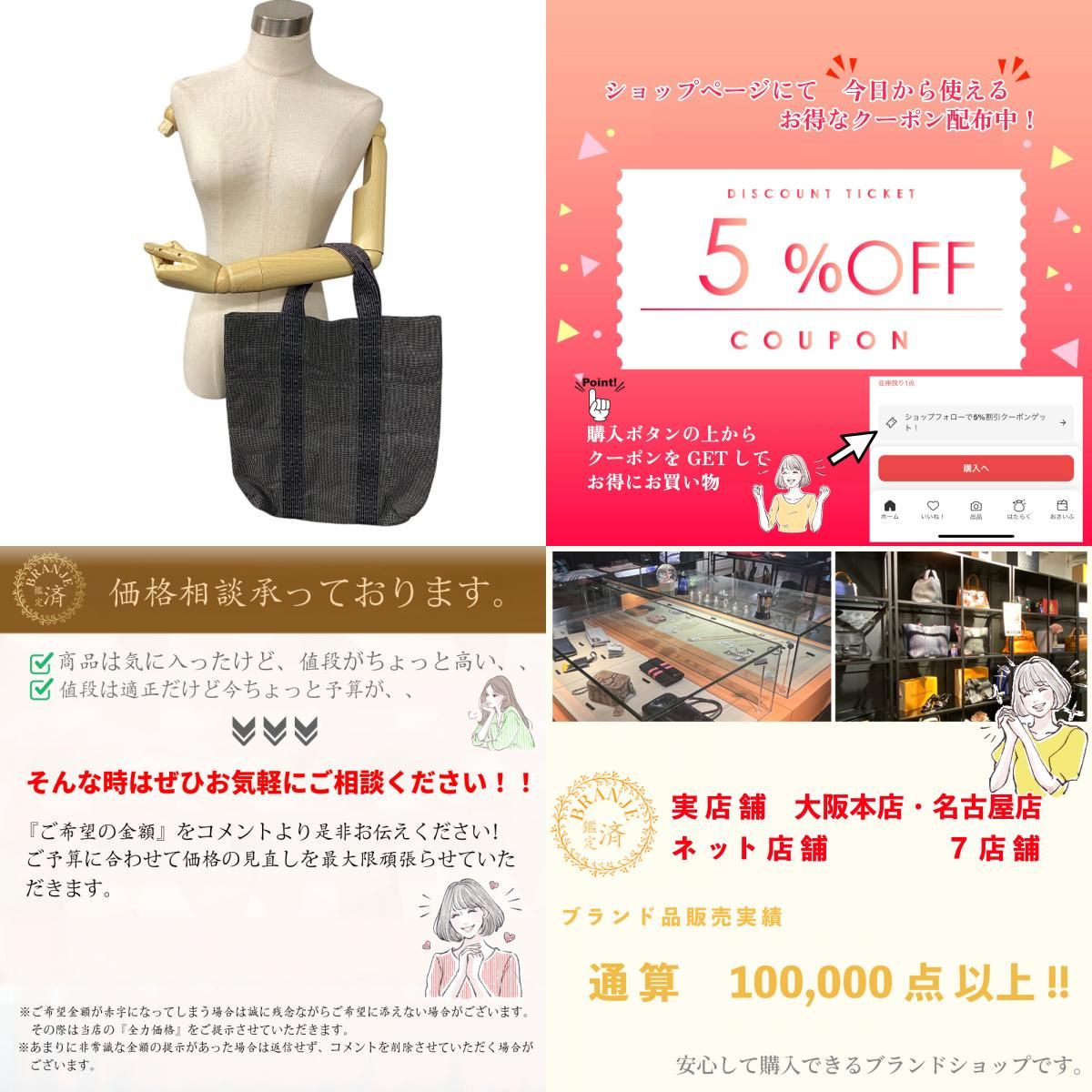 ノートパソコン