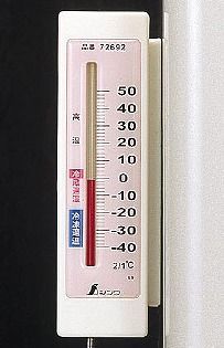 冷蔵庫用温度計 サーモA 4 隔測式 72692